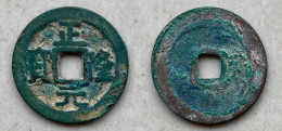 Ancient Annam Coin  Chinh Long Nguyen Bao The Ly Dynasty 1163-1173 - Viêt-Nam