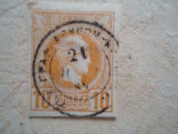 GREECE USED  STAMPS 10L  LEPTA SMALL HEADS   ΤΗΛΕΓΡΑΦΙΚΗ  ????????? - Ungebraucht