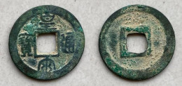 Ancient Annam Coin  Hoang Tong Thong Bao ( Minh Tong Group) - Viêt-Nam