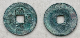 Ancient Annam Coin  Tong Nguyen Thong Bao ( Minh Tong Group) - Vietnam