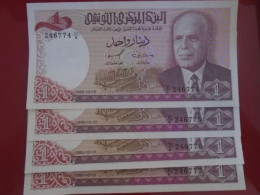 TUNISIA , P 74 ,  1 Dinar , 1980 , UNC Neuf , 4 Notes - Tunisia