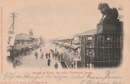 Japan-Karte - Strasse In Kioto,der Alten Hauptstadt Japans - Hiroshima