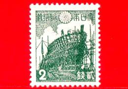 GIAPPONE - Nuovo - 1945 - Cantiere Navale - Shipyard - Building Of Wooden Ship - 2 - Unused Stamps