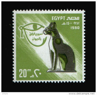 EGYPT / 1980 /  CAT-GODDESS BASTET / PREVENTION OF CRUELTY TO ANIMALS SOCIETY / THE PROTECTIVE EYE OF HORUS / WEDJAT - Nuevos