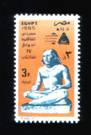 EGYPT / 1985 /  CAIRO INTL. BOOK FAIR / SEATED PHARAONIC SCRIBE / MNH / VF - Unused Stamps