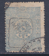 Turquie Timbres Pour Journaux N° 9 O  1 Pi Bleu-gris, Oblitération Légère, Dentelure Irrégulière, Sinon TB - Dagbladzegels