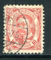 LUXEMBOURG- Y&T N°74- Oblitéré - 1906 Guillermo IV