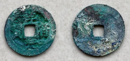 Ancient Annam Coin  Tuong Phu Nguyen Bao - Vietnam