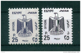 EGYPT / 1991-2001 / OFFICIAL / 25P. WITH & WITHOUT WMK / MNH / VF - Nuevos