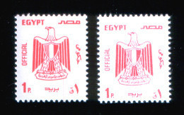 EGYPT / 1985 / OFFICIAL : WHITE & CREAMY PAPER ( MATT GUM ) / MNH / VF - Nuevos