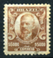 Brasil Nº 150. Año 1917 - Unused Stamps