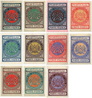 354414 MNH PORTUGAL 1899 SOCIEDAD CIVIL DE ARCABUCEROS - Autres & Non Classés