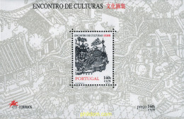 87508 MNH PORTUGAL 1999 ENCUENTRO DE CULTURAS - Otros & Sin Clasificación