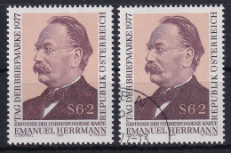 MiNr. 1563 Österreich 1977, 2. Dez. Tag Der Briefmarke - Postfrisch/**/MNH + Gestempelt - Giornata Del Francobollo