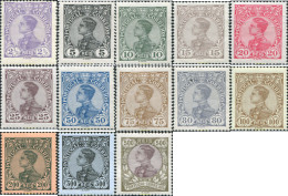 616168 HINGED PORTUGAL 1910 REY MANUEL II - Autres & Non Classés