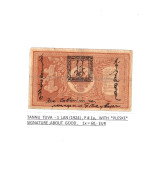 TANNU  TUVA   1 - LAN (1924) ,  P # 1a , WITH *PLESKE *  SIGNATURE , ABOUT  GOOD - Autres - Asie