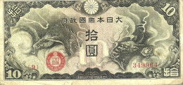 JAPAN 10 YEN BLACK DRAGON FRONT & MOTIF BACK DATED(1930's)? P.? F READ DESCRIPTION !! - Japón