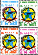 243504 MNH SANTO TOME Y PRINCIPE 1982 3 ASAMBLEA EXTRAORDINARIA DEL MOVIMIENTO DEL TRABAJO - Autres & Non Classés