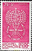 608351 MNH COMORES 1962 LUCHA CONTRA LA MALARIA - Araignées