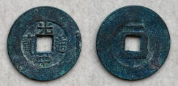 Ancient Annam Coin Quang Trung Thong Bao (1788-1792) Revers Above ONE - Viêt-Nam
