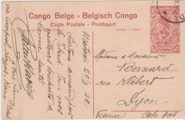 Congo Belge Entier Illustré 30ct Cocotiers CAD Matadi 1922 CPA Elisabethville Rentrée Du Maïs - Briefe U. Dokumente