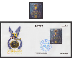 Egypt - 2023 - FDC - ( 71th Anniv. Egyptian Polic Day ) - MNH** - Unused Stamps