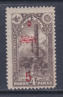 Turquie Timbres Pour Journaux N° 47 X 5 Sur 4 Pa, Sépia Trace De Charnière Sinon TB - Newspaper Stamps