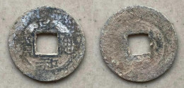 Ancient Annam Coin  Chinh Hoa Thong Bao (zinc Coin) THE NGUYEN LORDS (1558-1778) - Vietnam