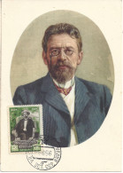 URSS RUSSIE - CARTE MAXIMUM - Yvert N° 1705 - CENTENAIRE MORT Anton TCHEKHOV - Année 1954 - Maximum Cards