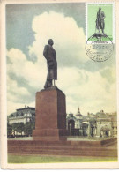 URSS RUSSIE - CARTE MAXIMUM - Yvert N° 2195 - MONUMENT De GORKI - Tarjetas Máxima