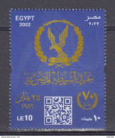 EGYPTE   2022   2353    COTE   6 € 00 - Hojas Y Bloques