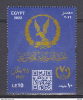 EGYPTE   2022   2353    COTE   6 € 00 - Blocks & Sheetlets