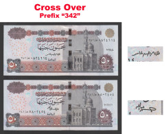 Egypt - 2022 - Rare - Cross Over - 50 EGP - Pick-75 - Sign - AMER/Abdullah - UNC - Egypt