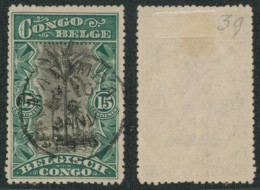Congo Belge - Mols : N°66 Obl Simple Cercle "Madimba" - Used Stamps