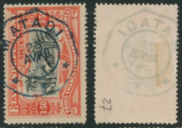 Congo Belge - Mols : N°27 Obl Télégraphique "Matadi". Superbe ! Cote 210euros - Used Stamps