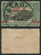 Congo Belge - Mols : N°96 Obl Simple Cercle "Matadi" - Used Stamps