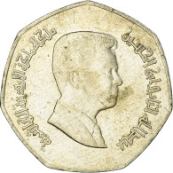 Monnaie, Jordanie, 1/4 Dinar, 2008 - Jordanie