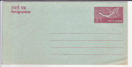 INDIA      Aerogramme  3,75 - Airmail