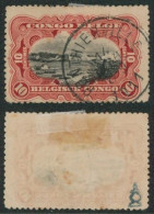 Congo Belge - Mols : N°55 Obl Simple Cercle "Ponthierville" - Gebraucht