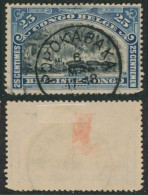 Congo Belge - Mols : N°57 Obl Simple Cercle "Popokabaka" - Usados