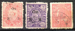 Inde Anglaise - Travancore - 1925 - 32 - 46 - Oblitérés
