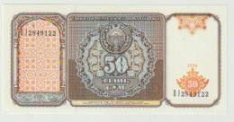 Banknote Uzbekistan 50 Sum 1994 UNC - Uzbekistan