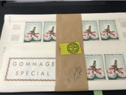 100  FEUILLETS De 10 TIMBRES Du MALI  Avec  " GOMMAGE SPECIAL"  NEUFS**  NUMEROTES  - 9 AOUT 1968 - Vrac (min 1000 Timbres)