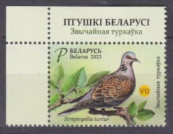 2023 Belarus 1485+Tab Birds - Doves 3,50 € - Spechten En Klimvogels