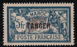 Maroc N°97 - Neuf * Avec Charnière - TB - Unused Stamps