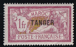 Maroc N°95 - Neuf * Avec Charnière - TB - Unused Stamps