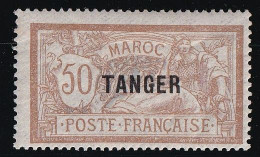 Maroc N°93 - Neuf * Avec Charnière - TB - Ongebruikt