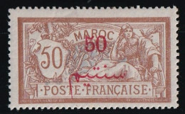 Maroc N°35 - Neuf * Avec Charnière - TB - Ongebruikt