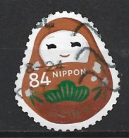 JAPON DE 2019 N°9494 .MON VOYAGE V. REPRESENTATION DE LA DIVINITE HACHIMAN - Used Stamps