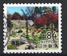 JAPON DE 2019 N°9497 .MON VOYAGE V. JARDIN GYOKUSEN'INMARU - Used Stamps